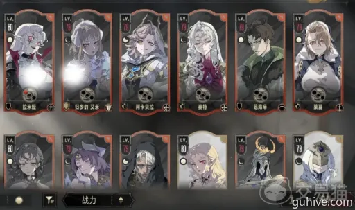 《银与绯输出队攻略:高效控制玩法揭秘》 《银与绯输出队攻略:高效控制玩法揭秘》